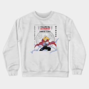 edward t-shirt Crewneck Sweatshirt